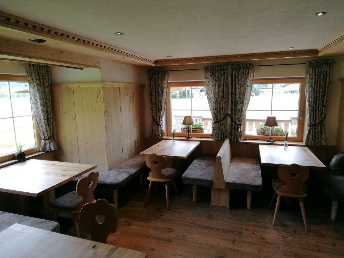 Tirol Appartement Haus Zillertal Zell am Ziller Kültér fotó