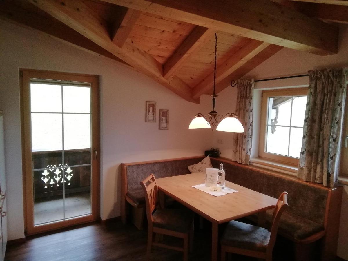 Tirol Appartement Haus Zillertal Zell am Ziller Kültér fotó
